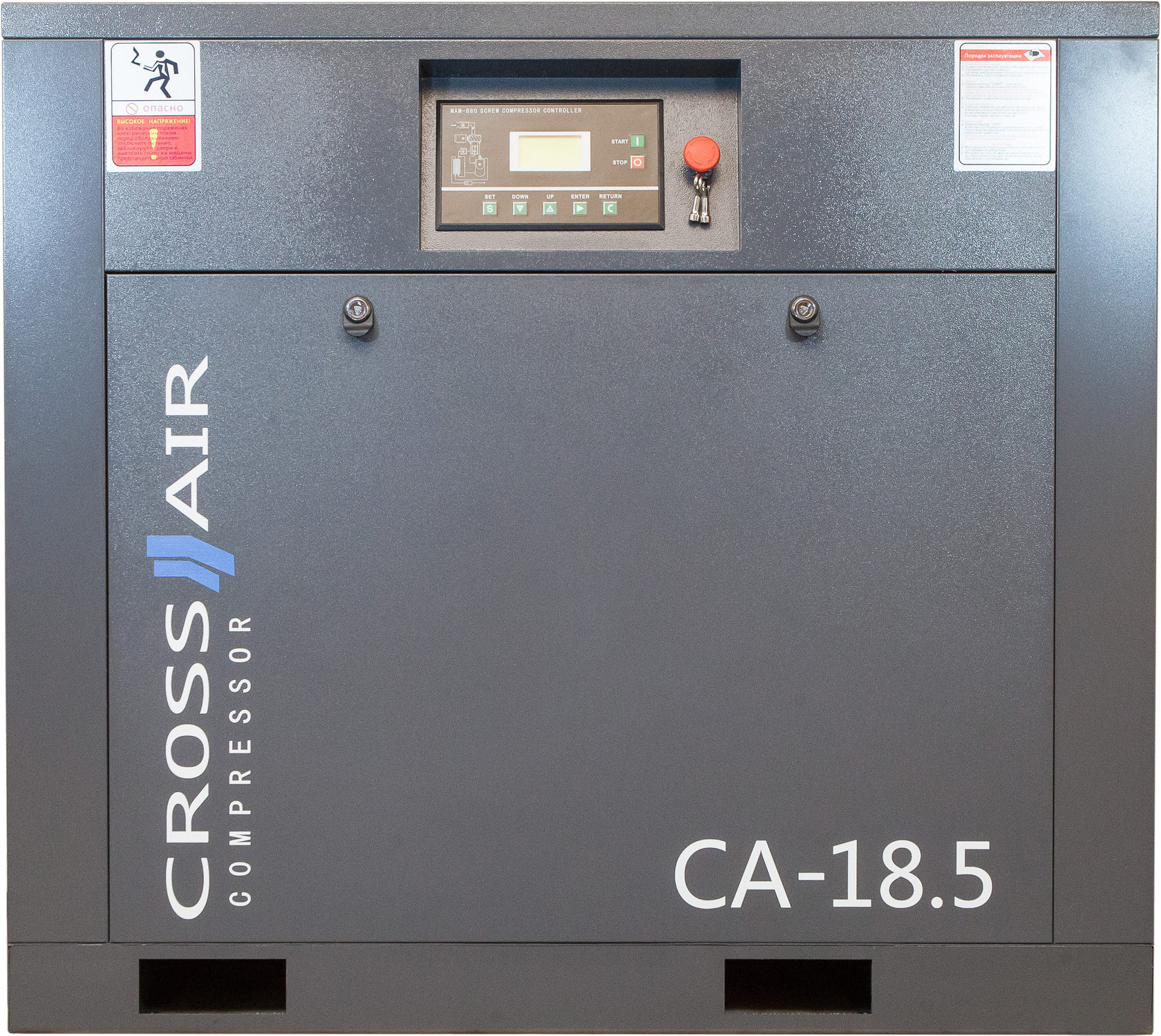 Винтовой компрессор CrossAir CA18.5-8GA