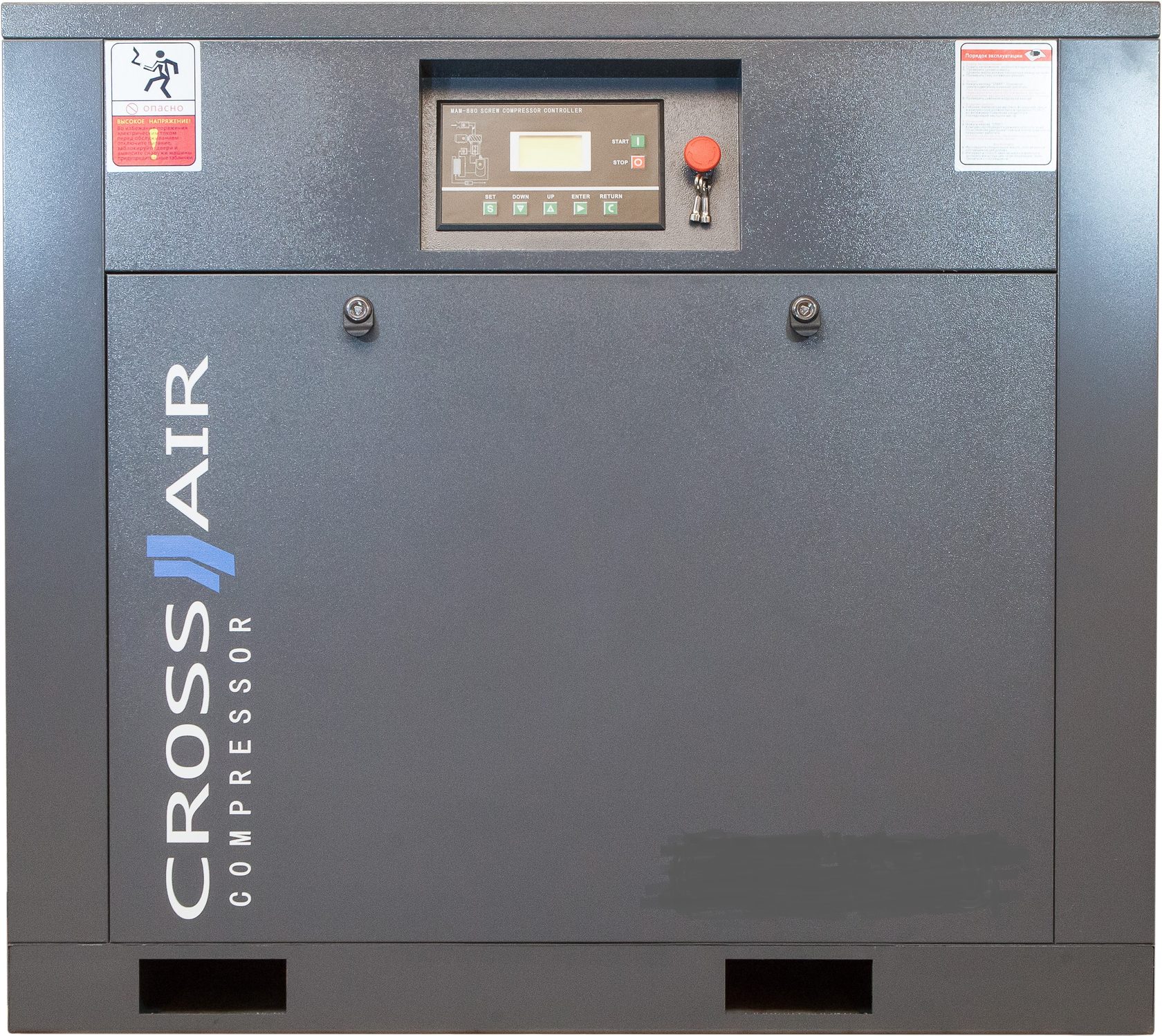 Винтовой компрессор CrossAir CA15-10RA