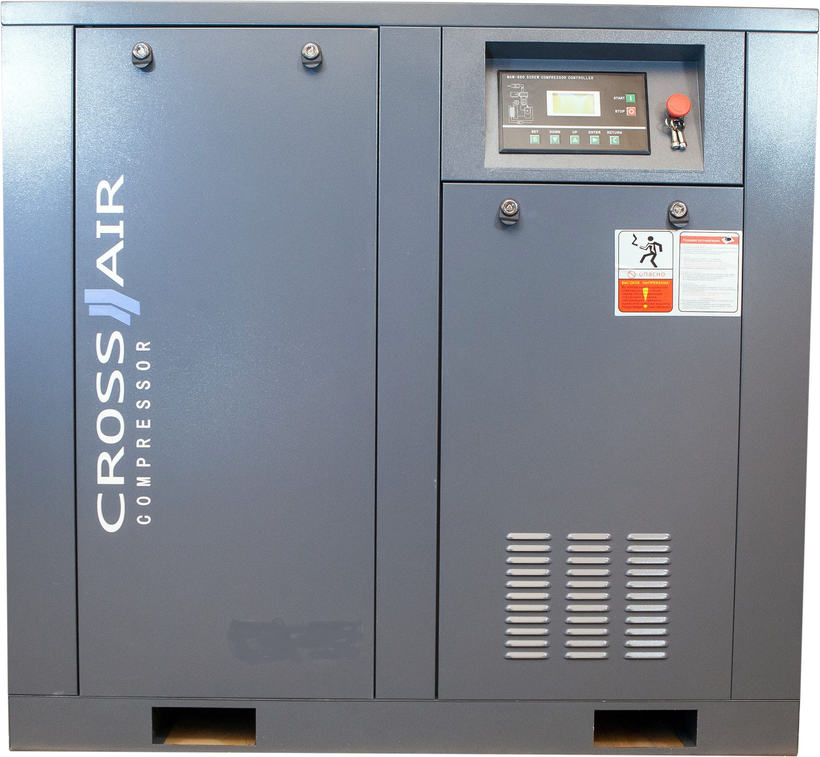 Винтовой компрессор CrossAir CA55-10GA